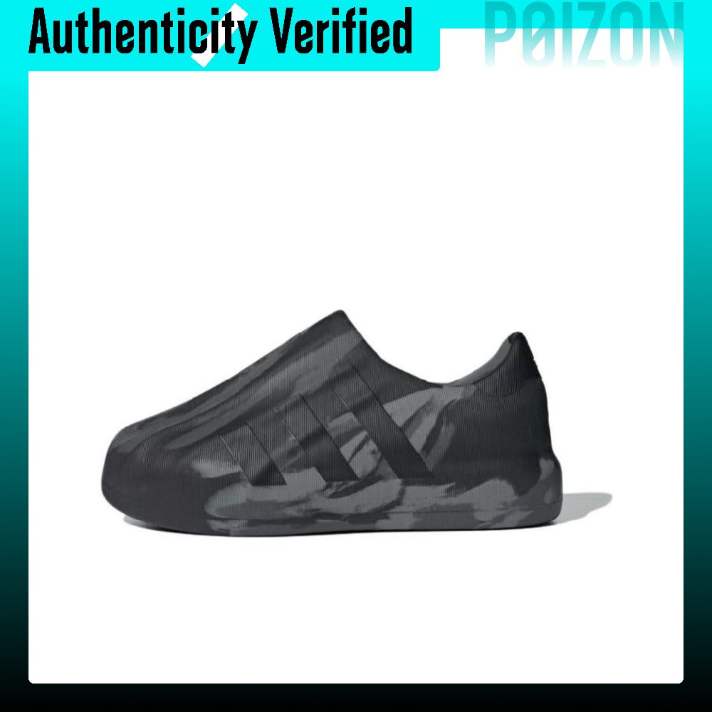 Adidas Shoes Superstar - Tênis de skate Adidas Originals AdiFOM