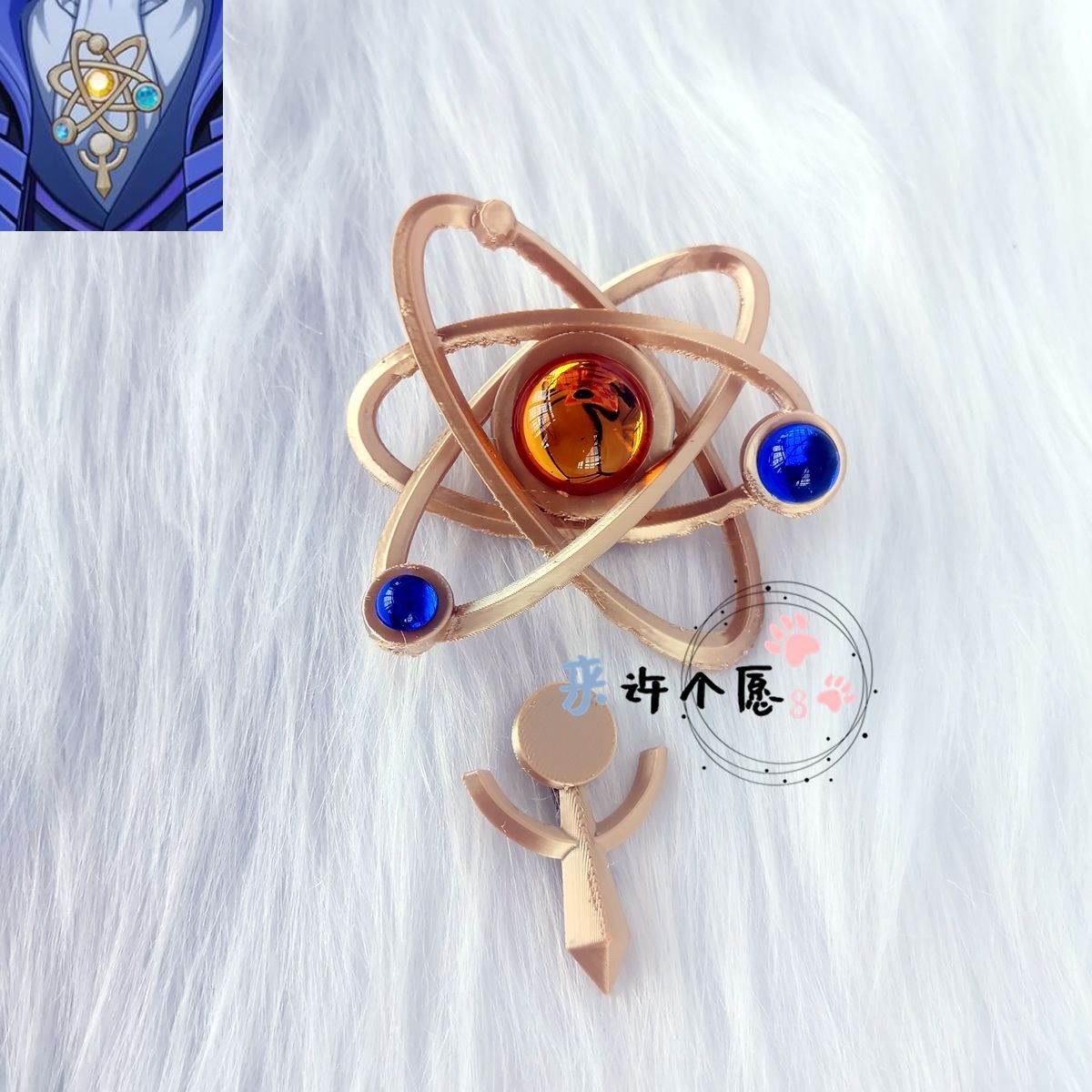 Broche de anime Genshin Impact - Fashion Backpack Women avaliação e preço